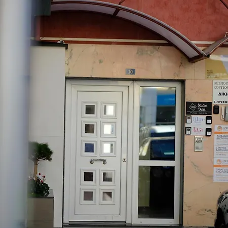 Blue House 2 شقة دراما